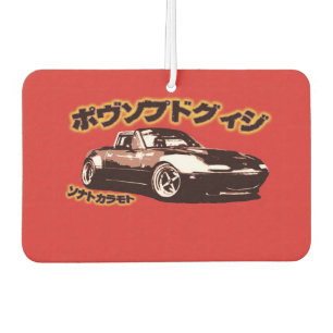 Désodorisant Pour Voiture Amour frais d'Eunos !