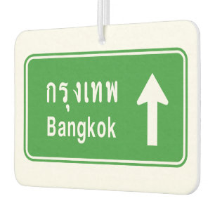 Désodorisant Pour Voiture Bangkok A ⚠ Voyage Autoroutier Thaïlandais ⚠
