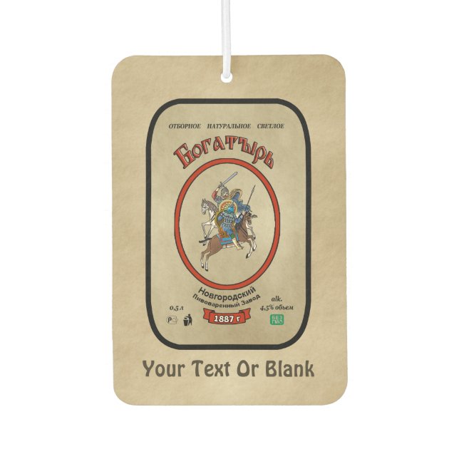 Désodorisant Pour Voiture Bière russe Bogatyr (Devant)