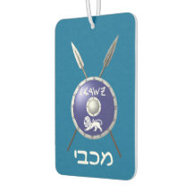 Bouclier Maccabee Et Paroles