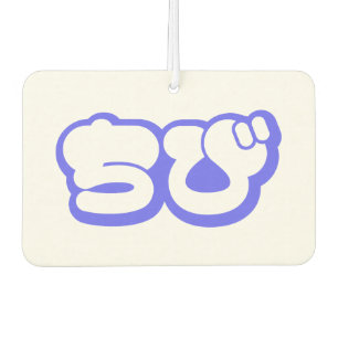 Désodorisant Pour Voiture Chibi ち び japonais Nihongo Hiragana Script