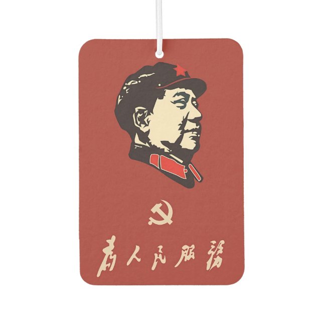 Désodorisant Pour Voiture Chine, communisme, président Mao Zedong (Devant)