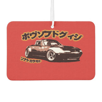 Désodorisant Pour Voiture Eunos Fresh Love !