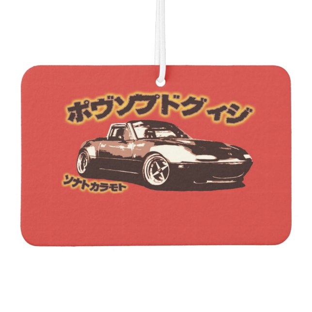 Désodorisant Pour Voiture Eunos Fresh Love ! (Devant)