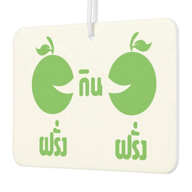 DÉSODORISANT POUR VOITURE FERANG GIN FARANG (Gauche)