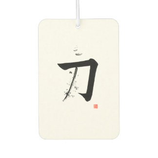 Désodorisant Pour Voiture Katana 刀 - L'Épée (Calligraphie japonaise)