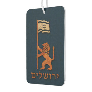 Désodorisant Pour Voiture Lion Du Jour De Jérusalem Avec Drapeau
