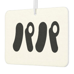 Désodorisant Pour Voiture Papa japonais パ パ Nihongo