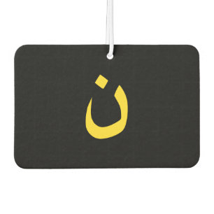 Désodorisant Pour Voiture Symbole chrétien Nazaréen Solidarité en jaune