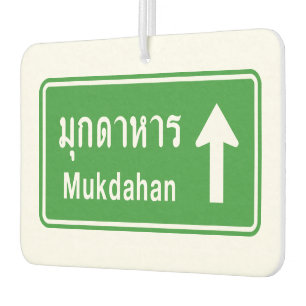 Désodorisant Pour Voiture Symbole routier de Mukdahan ⚠ Thaïlande ⚠