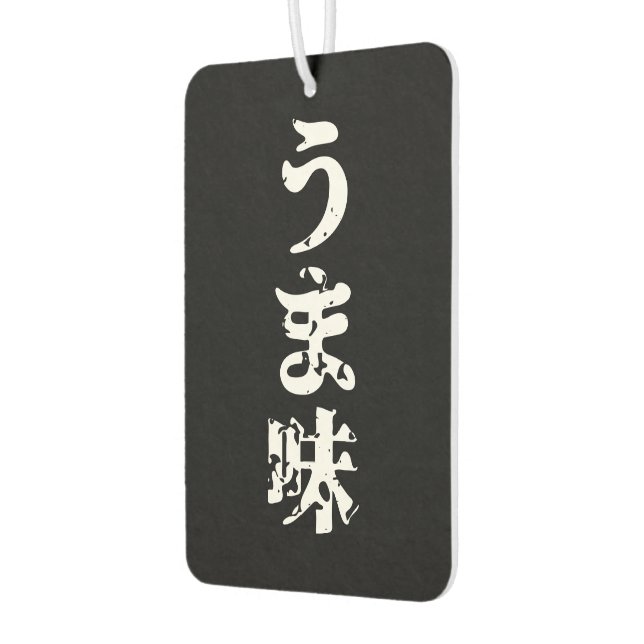 Désodorisant Pour Voiture UMAMI う ま 味 japonais Kanji Nihongo (Gauche)