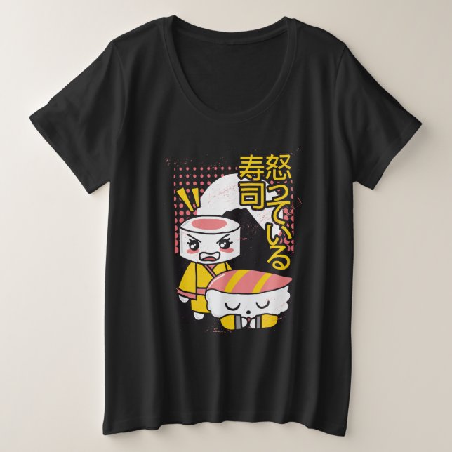 Dessin animé de combattants de karaté de sushi drô (Design devant)