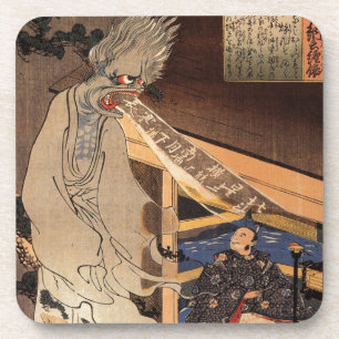 Dessous-de-verre 妖 怪, 国 芳 Japonais Zombie, Kuniyoshi, Ukiyo-e