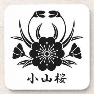 DESSOUS-DE-VERRE 小