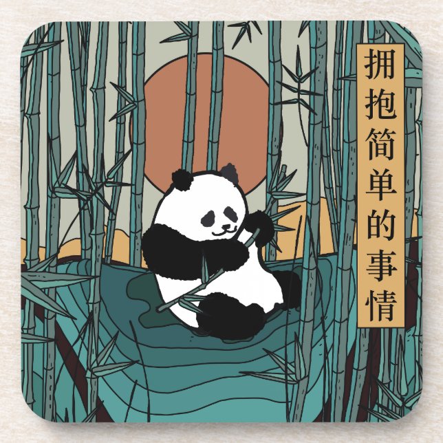 Dessous-de-verre Adoptez les choses simples (Devant)