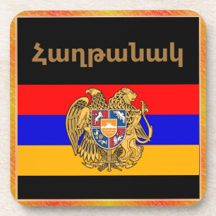 Dessous-de-verre Arménien Dit Beverage Coaster
