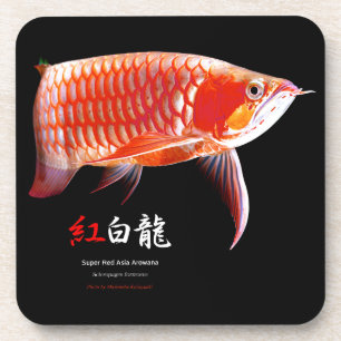 Dessous-de-verre Arowana d'Asie の 優 良 製 品