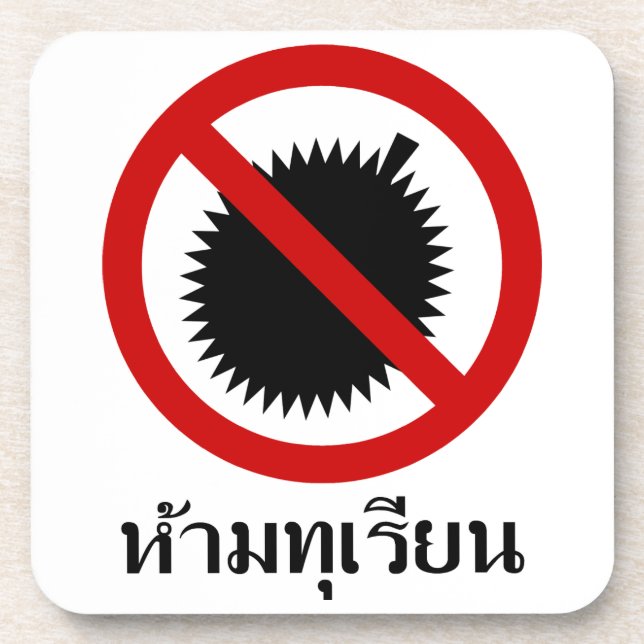 Dessous-de-verre AUCUN Fruit Durian ⚠ Thai Langue Signe ⚠ (Devant)