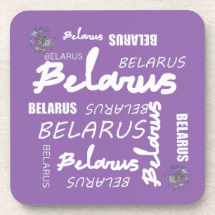 Dessous-de-verre Biélorussie Fleur nationale de maïs