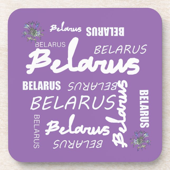 Dessous-de-verre Biélorussie Fleur nationale de maïs (Devant)