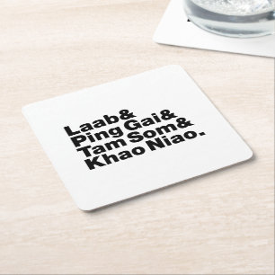 Dessous-de-verre Carré En Papier Alimentation de la rue laotienne