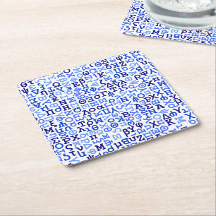 Dessous-de-verre Carré En Papier alphabet grec