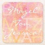 Dessous-de-verre Carré En Papier Barre BM ou Bat mitzvah tout simplement subtil<br><div class="desc">Bar Mitzvah ou Bat mitzvah, parti à thème "Simply Subtle" faveur Dessous de verre papier. Tous les éléments de conception peuvent être modifiés : supprimé, déplacé, redimensionné, etc. Personnalisez le texte modifiable en supprimant et en remplaçant par le vôtre. Choisissez votre style de police, votre couleur et votre taille préférés....</div>