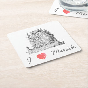 Dessous-de-verre Carré En Papier Biélorussie I Love Minsk City Gates Architecture