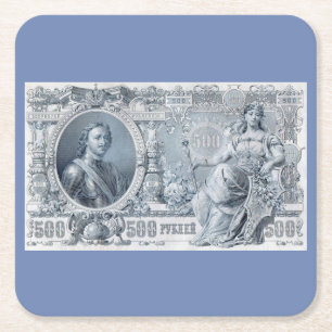 Dessous-de-verre Carré En Papier billet de 500 roubles vers 1912 Russie tsariste
