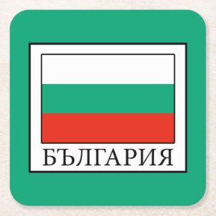 Dessous-de-verre Carré En Papier Bulgarie