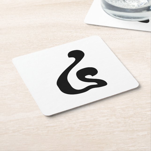 Dessous-de-verre Carré En Papier Cambodian Number 4 / Four / ៤ (Buen) Khmer Script (Incliné)