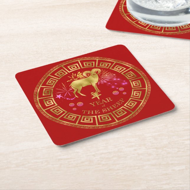 Dessous-de-verre Carré En Papier Chinois Zodiac Sheep Red/Gold ID542 (Incliné)
