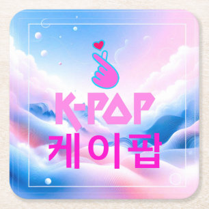 Dessous-de-verre Carré En Papier Coeur de doigt K-Pop : Montrez votre amour
