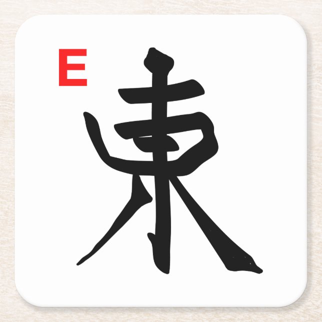 Dessous-de-verre Carré En Papier Dessous de verre est de tuile d'heure-milliampère (Devant)