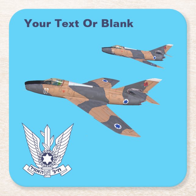 Dessous-de-verre Carré En Papier Deux endroits d'Israel (Devant)