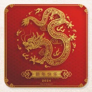 Dessous-de-verre Carré En Papier Dragon d'or chinois Année lunaire 2024