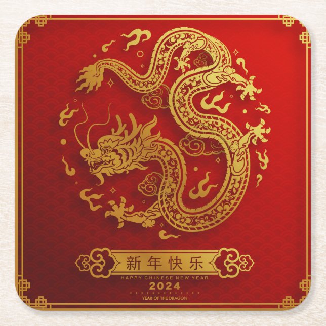 Dessous-de-verre Carré En Papier Dragon d'or chinois Année lunaire 2024 (Devant)