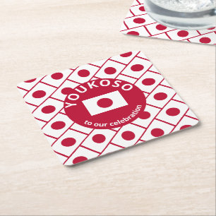 Dessous-de-verre Carré En Papier DRAPEAU JAPONAIS Personnalisé