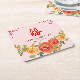 Dessous-de-verre Carré En Papier Fleurs jaune orange mariage chinois