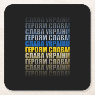 Dessous-de-verre Carré En Papier Gloire à l'Ukraine, gloire aux héros