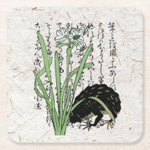 Grenouille crapaud botanique japonais du XVIIIe si