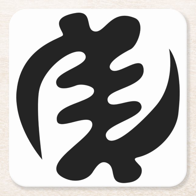 Dessous-de-verre Carré En Papier Gye Nyame | God is Supreme Adinkra (Devant)
