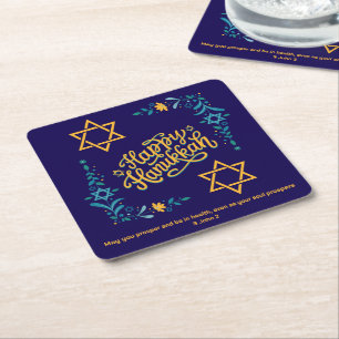Dessous-de-verre Carré En Papier HEUREUX HANOUKKA Chanukah