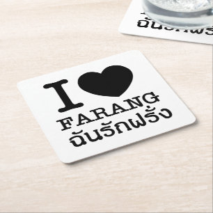 Dessous-de-verre Carré En Papier I Black Heart (Amour) Farang