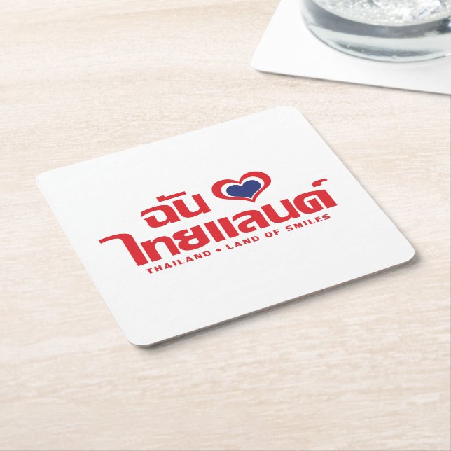 Dessous-de-verre Carré En Papier I Heart (Love) Thaïlande ♥ Langage thaï Script (Incliné)