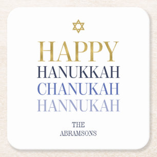 Dessous-de-verre Carré En Papier Joyeux Hanoukka Chanukah Dessous de verre de papie
