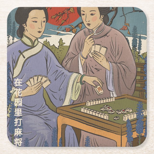 Dessous-de-verre Carré En Papier Mahjong (Devant)