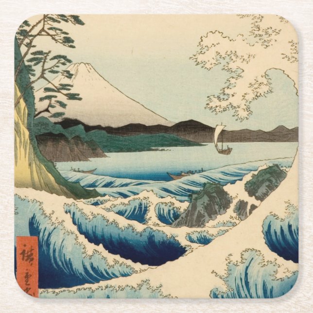 Dessous-de-verre Carré En Papier Mer japonaise de Satta Hiroshige Art (Devant)