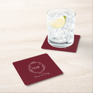 Dessous-de-verre Carré En Papier Monogramme bordeaux élégant minimaliste simple