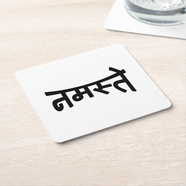 Dessous-de-verre Carré En Papier Namaste (न म स् ते) - Script Devanagari (Incliné)